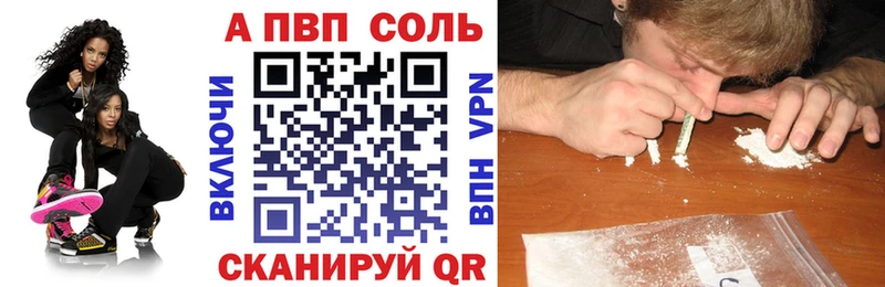 ЭКСТАЗИ Петров Вал