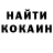 Метадон мёд KROSI FIRE