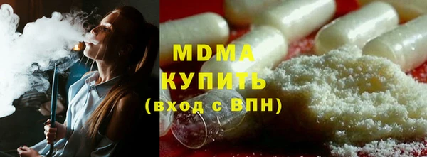 а пвп мука Нязепетровск