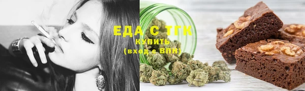 а пвп мука Нязепетровск
