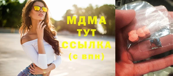а пвп мука Нязепетровск