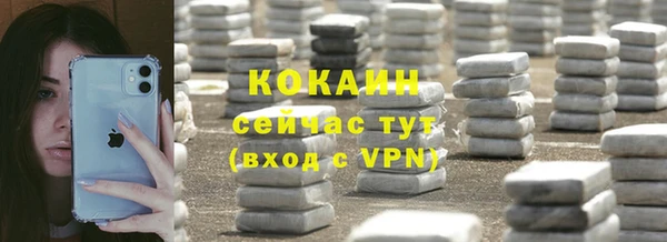 а пвп мука Нязепетровск