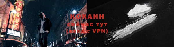 а пвп мука Нязепетровск