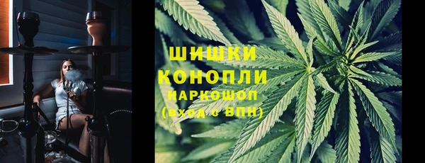 а пвп мука Нязепетровск