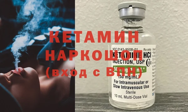 индика Валдай