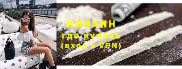 а пвп мука Нязепетровск