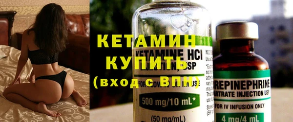 ГАЛЛЮЦИНОГЕННЫЕ ГРИБЫ Нягань