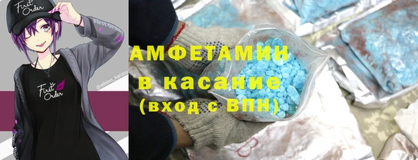 ГАЛЛЮЦИНОГЕННЫЕ ГРИБЫ Нягань